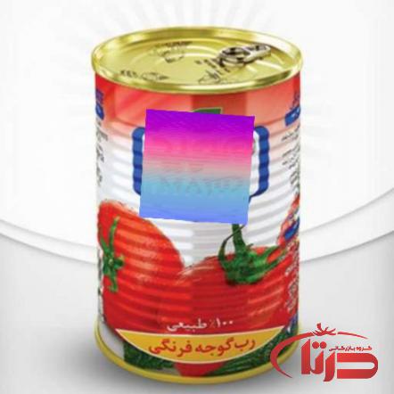 تولید کننده رب گوجه فرنگی کلیددار