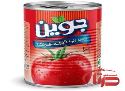 قیمت رب گوجه فرنگی جوین + خرید و فروش رب گوجه فرنگی جوین عمده