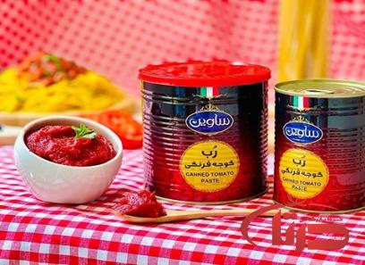 معرفی رب گوجه فرنگی ساوین+ بهترین قیمت خرید