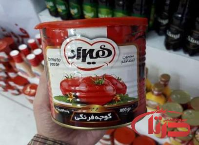 قیمت رب گوجه فرنگی هیراد + بهترین قیمت خرید روز رب گوجه فرنگی هیراد با جدیدترین لیست قیمت فروش