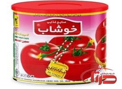 کنسرو رب گوجه فرنگی خوشاب| خرید با قیمت ارزان