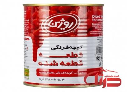 قیمت کنسرو رب گوجه فرنگی قطعه قطعه شده روژین