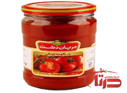 رب گوجه فرنگی دریان دشت| قیمت مناسب خرید عالی