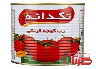 خرید رب گوجه فرنگی تکدانه + قیمت عالی با کیفیت تضمینی