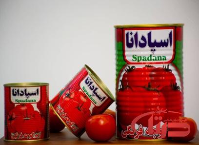 خرید رب گوجه اسپادانا + قیمت عالی با کیفیت تضمینی