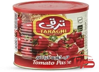 قیمت و خریدکنسرو رب گوجه فرنگی ترقی + فروش ارزان