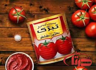 خرید انواع رب گوجه فرنگی 5 کیلویی تبرک + قیمت