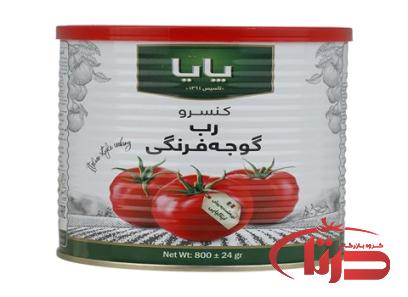 خرید و قیمت کنسرو رب گوجه فرنگی پایا